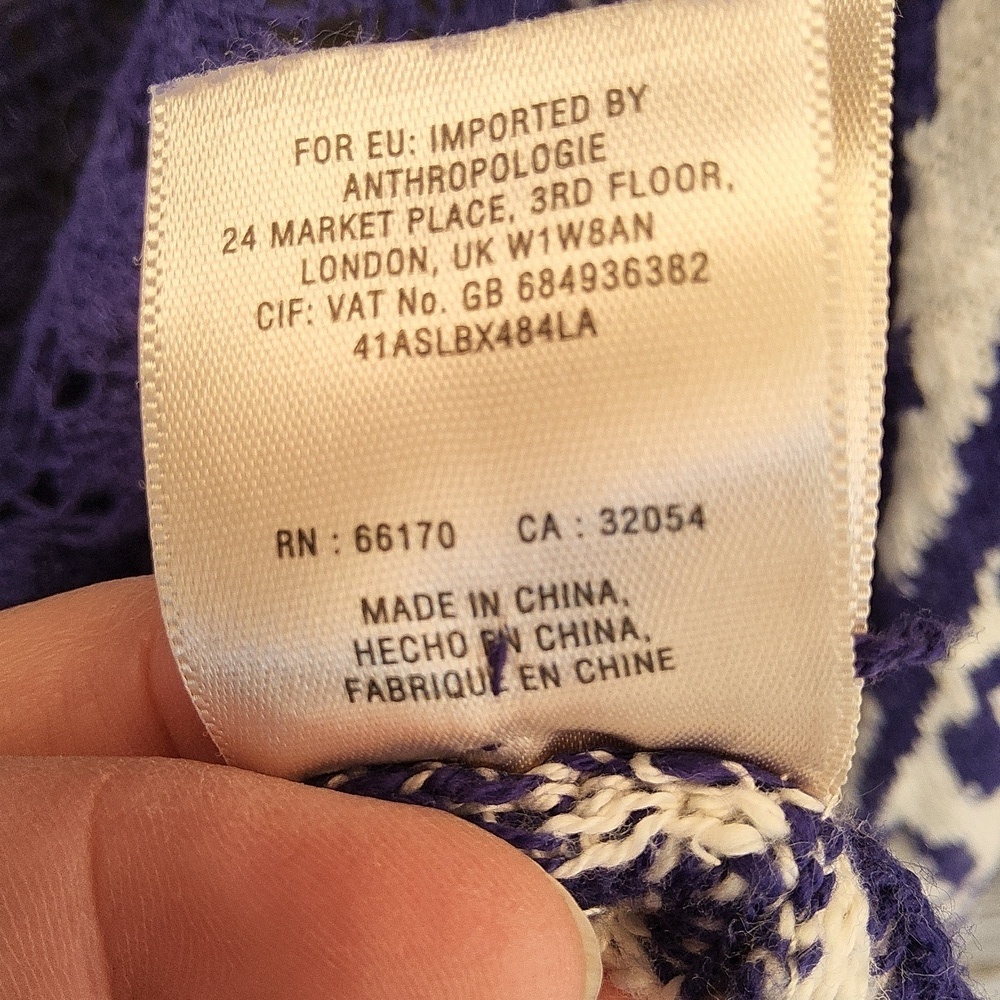 MOTH Anthropologie Purple & White Patterned Sleeveless Vest Size M/ L - Picture 3 of 9